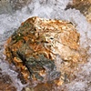 cool rock