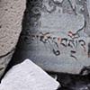 imprint