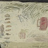 Guston's Lunchbox