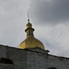 ukraine 2007