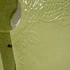 Collar detail