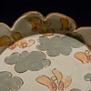 Catch-All Gray Cloud