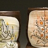 Two Tiny Cups
