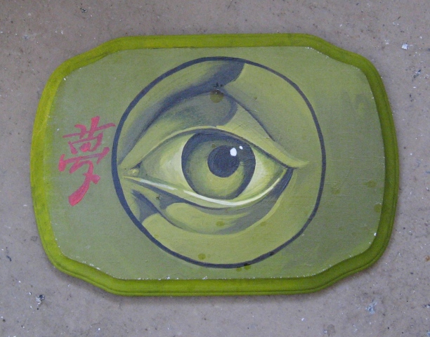 eye