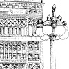 Atheletic Association Building, Chicago