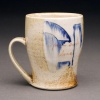 Cup 2 (view 1)