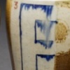 Cups 1, 2, 3, 4