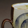 Cup 1 (view 1)