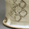 Touch (View 1)