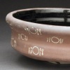 Slumping Bowl