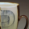 Cup 1 (view 2)