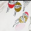 Detail of Finger Nailin' Hay In