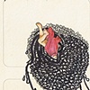 Lust