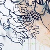 Detail of AH HA! HA! HA!