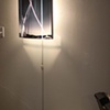 Art Cooler - Kitchen