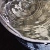 Bucket, from the Happy Accidents Series