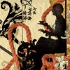Silhouette