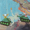 Battlefield