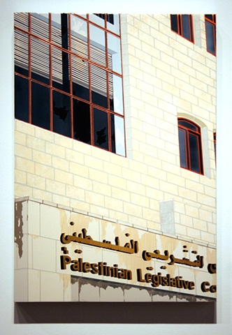 Ramallah, West Bank