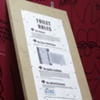 Fecal Commerce