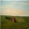 Buried Mountain