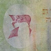 Tav (Contributor to the Community)
