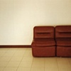 The Lounge Couch, Canary Islands