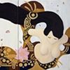 ubume