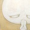 untitled-prayer 4 nobody