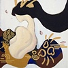 ubume