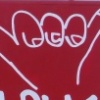 Detail, (sign & salad)