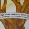 Detail, Tree of Life