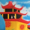 Detail, Telegraph Hill Neighborhood Center Mural