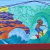Detail, Pizza Place Beach Party