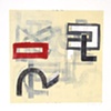 Deconstructed 43 #1