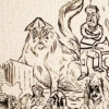 "Peace" (detail)
