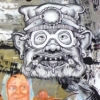 "Yard" (detail 1)