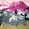 Approach and Descent (Detail)