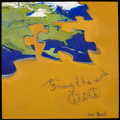 A painting by Tara Benet 