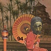 Scene 94