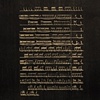 Left Handed Rudiments