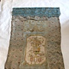 Jewish Religious Weaving/Broderie religioasa evreiasca