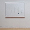 There Is No Place installation
(from left to right) View #3, #4, #2, #1 
