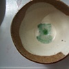Bowl with glass 