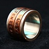 Ring 12 (Loving-Tenderness)
