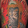 Fudo Myoo