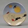 Functional Ware with images
