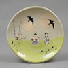 platter with 2 asian dolls