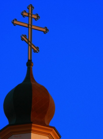 Cross