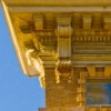 Sterling Building